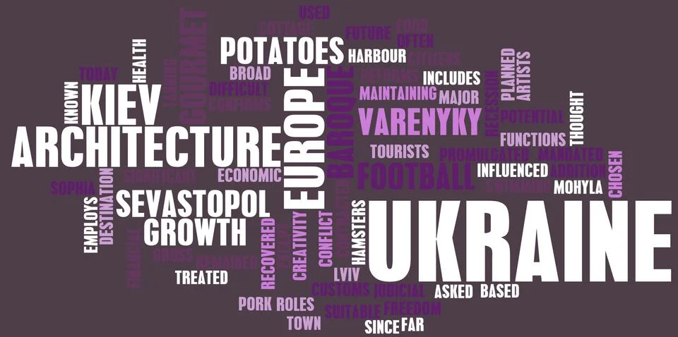 Ukraine Stock Illustration