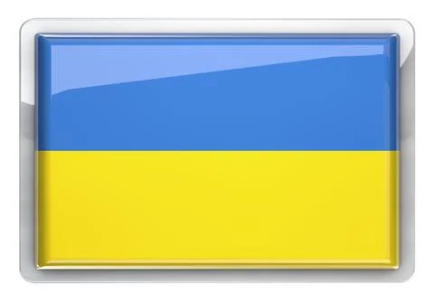 Ukraine Stock Illustration