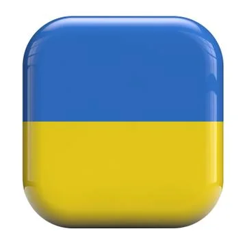 Ukraine Stock Illustration