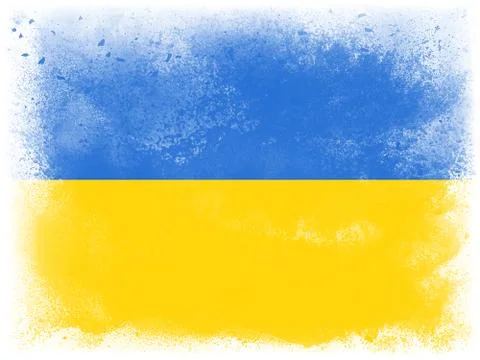 Ukraine Stock Illustration