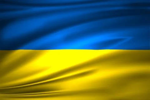 Ukraine Stock Illustration