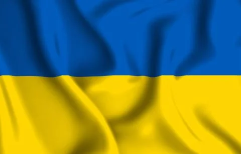 Ukraine Stock Illustration