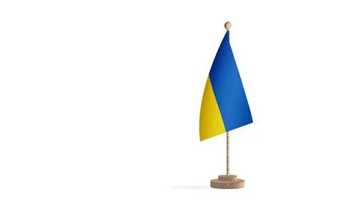 Ukraine Stock Illustration