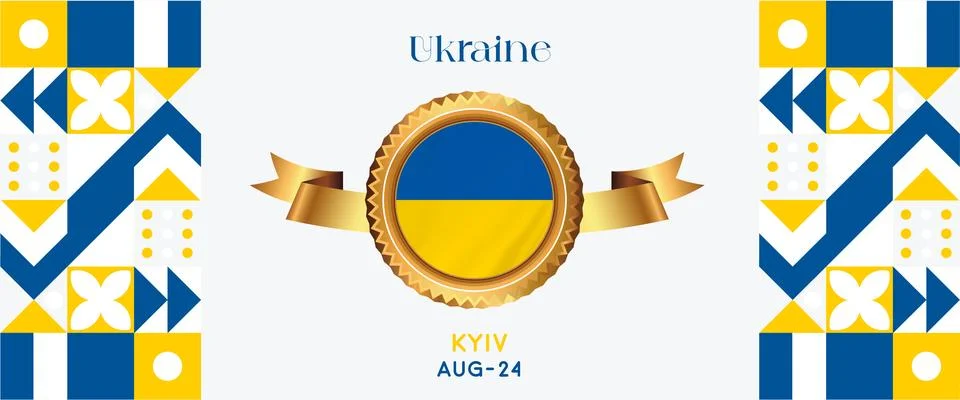Ukraine Stock Illustration