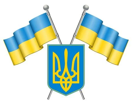 Ukraine Stock Illustration