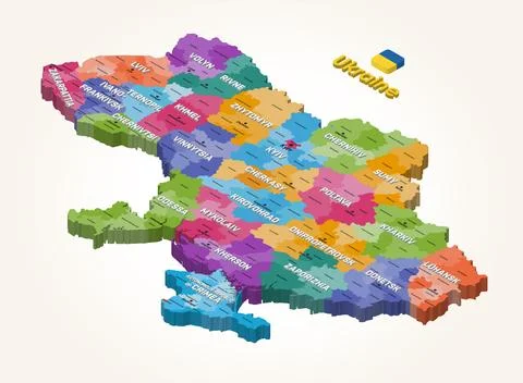 Ukraine isometric isolated vector map colored by administrative divisions Stock Illustration