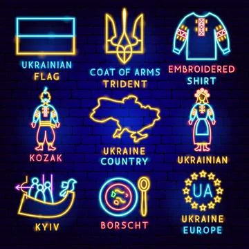 Ukraine Label Set Stock Illustration