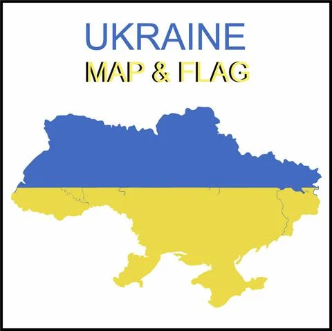 Ukraine map Illustrazione stock
