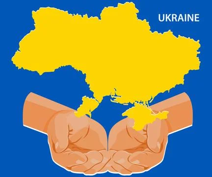 Ukraine map Illustrazione stock