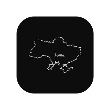 Ukraine map symbol icon. Stock Illustration