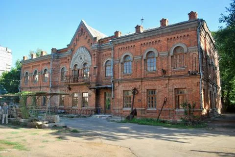 Ukraine - Nikolayev Stock Photos
