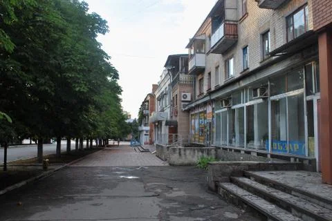 Ukraine - Pervomaysk Stock Photos
