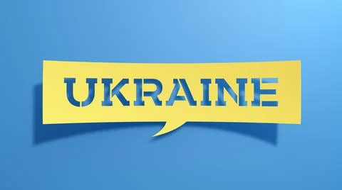 Ukraine. Speech Bubble. Design with yellow cut out paper. 3D Render. Stock Illustration