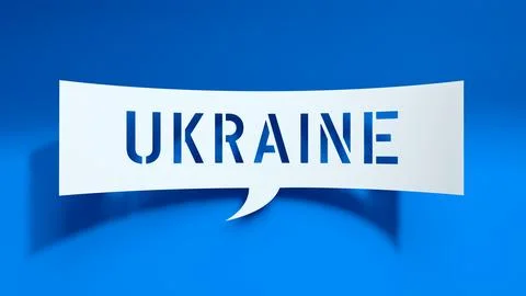 Ukraine - Speech Bubble. White Cut Out Paper. Business Concept. 3D Render. 스톡 일러스트