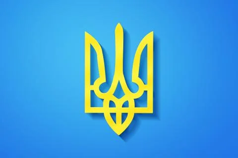 Ukraine Trident Background Stock Illustration