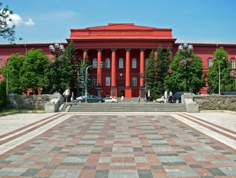 Ukraine university Fotos de archivo