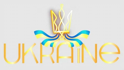 Ukrainian coat of arms animation, developing blue-yellow flag. Stock Footage 179741709