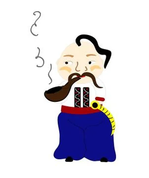 Ukrainian cossack vector Stock Illustration