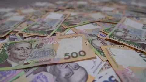 Ukrainian currency Stock Footage 236295375