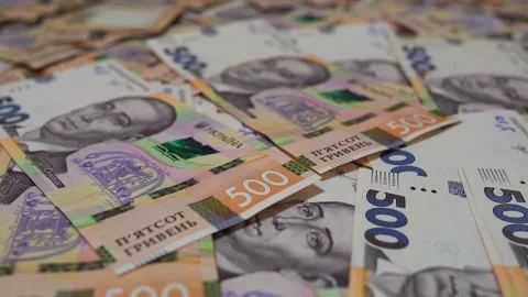 Ukrainian currency Stock Footage 236295473