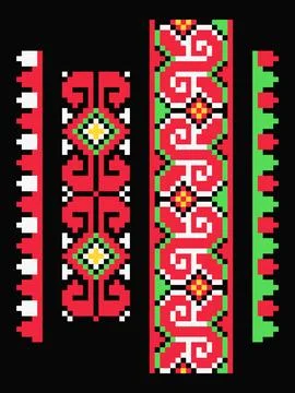 Ukrainian Ethnic Infinity Border Set on Black 스톡 일러스트