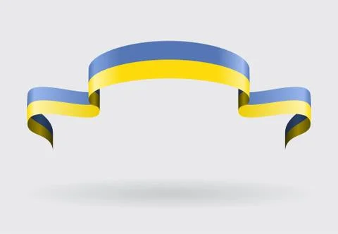 Ukrainian flag background. Vector illustration Illustrazione stock