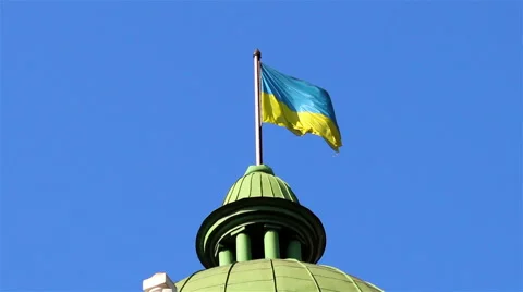 Ukrainian flag on the building Stock Footage 46653920