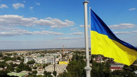 Ukrainian flag is developing in the wind Stock Footage 115530369
