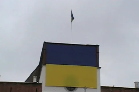 Ukrainian Flag Stock Footage 505601