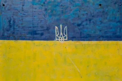 Ukrainian Flag Graffity Фото