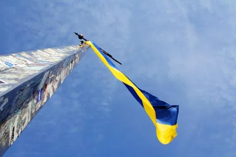 Ukrainian flag Stock Photos
