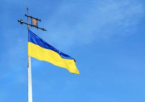 Ukrainian flag Stock Photos