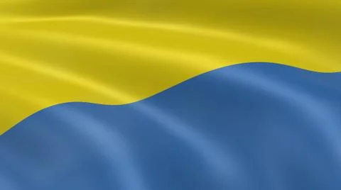 Ukrainian flag Fotos de archivo