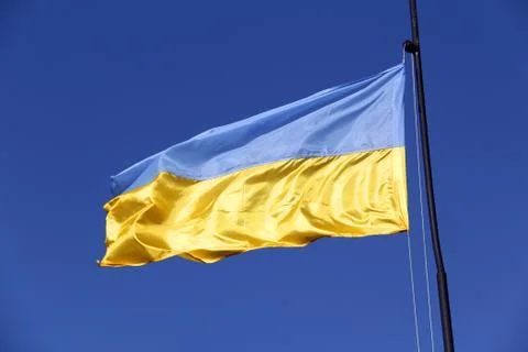Ukrainian flag Stock Photos