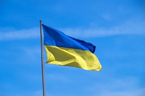 Ukrainian flag Stock Photos