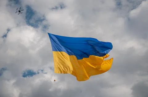 Ukrainian flag Foto stock