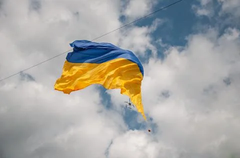 Ukrainian flag Stock Photos