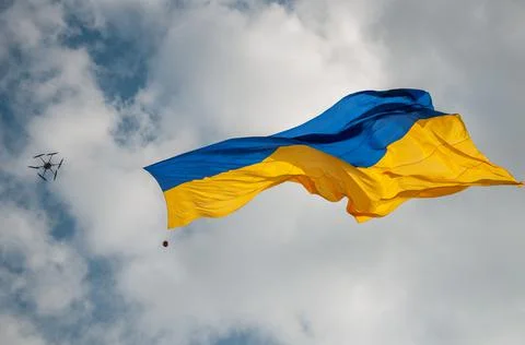 Ukrainian flag Stock Photos
