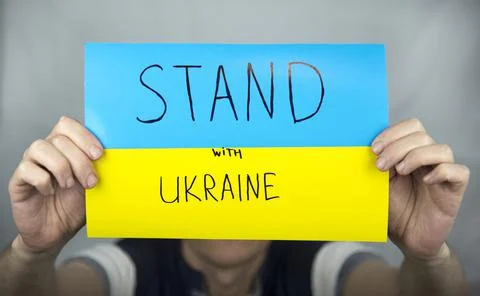 Ukrainian flag Stock Photos