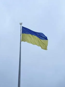 Ukrainian flag Stock Photos