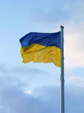 Ukrainian Flag Stock Photos