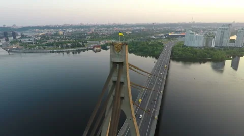 Ukrainian Flag Waving Stock Footage 52067481