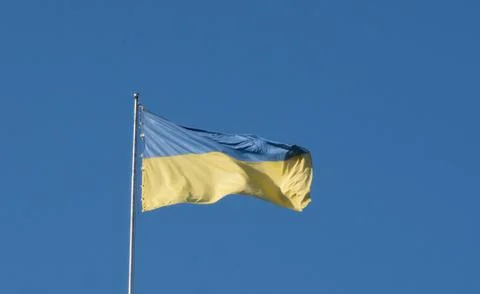 Ukrainian flag waving Stock Photos