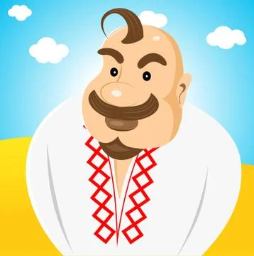 Ukrainian with forelock on his head Illustrazione stock