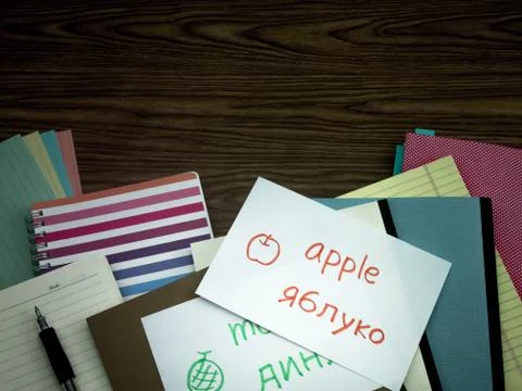 Ukrainian; Learning New Language Writing Words on the Notebook Stock Photos