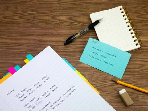 Ukrainian; Learning New Language Writing Words on the Notebook Foto stock