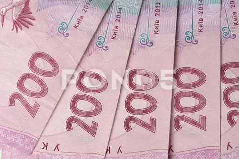 Ukrainian paper banknotes Stock Photos