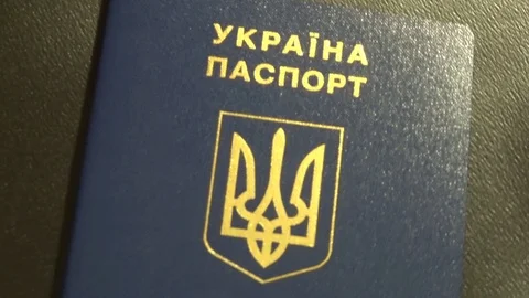 Ukrainian passport in motion Stock Footage 103222839