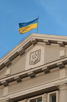 Ukrainian Stock Photos