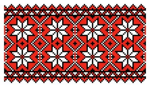 Ukrainian Pixel Eight-Pointed Star on Red Motif Stock Illustration